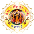 msmpslogo