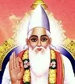 santkabir
